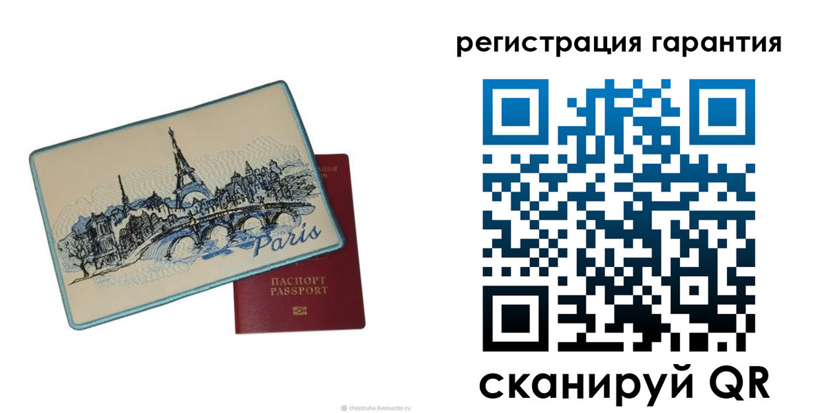 миграционный учет в Когалыме